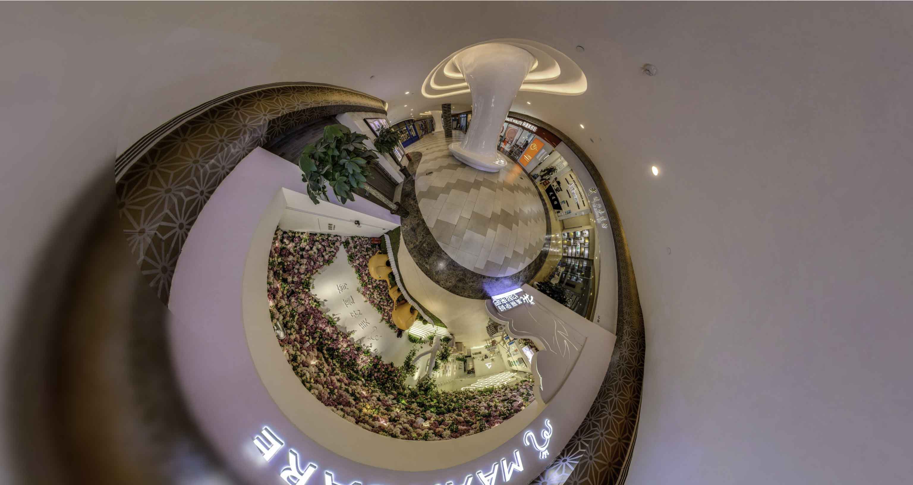 马关将VR全景融入品牌宣传活动的创新实践与策略